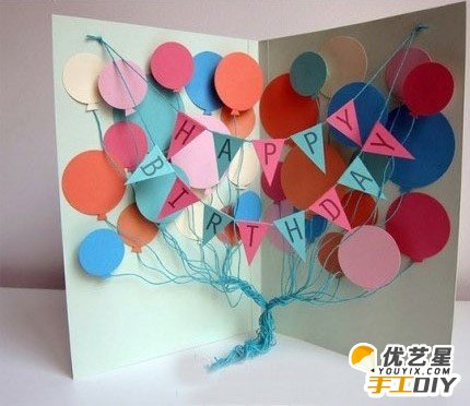 立体的生日贺卡手工折纸 立体视觉的生日贺卡 教你如何手工制作立体的