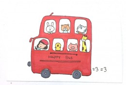 装满小动物的巴士简笔画教程 可爱小巴士怎么画 巴士的简笔画画法
