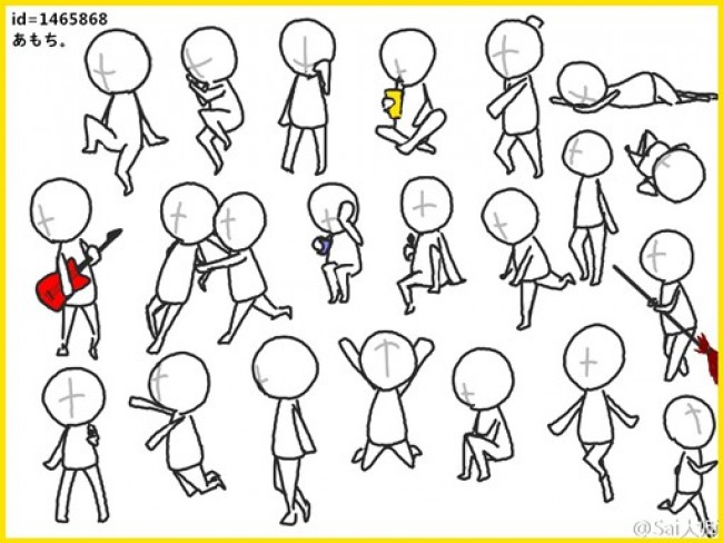 可爱q版卡通人物动作姿势分解图 简笔画人物结构图素材(2)