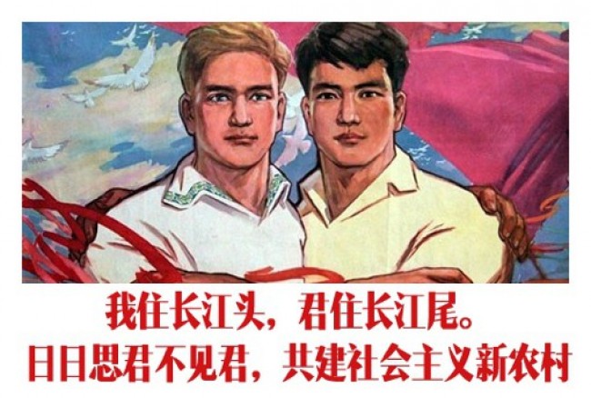 搞笑版大字报图片 恶搞中国风旧海报插画图素材