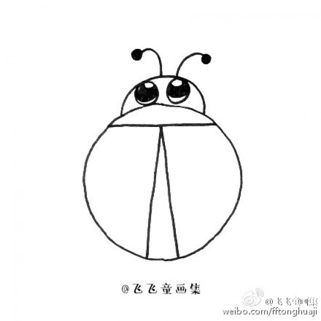 七星瓢虫怎么画可爱的瓢虫简笔画瓢虫卡通画画法