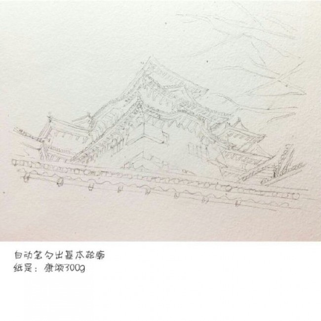 日本古城堡姬路城建筑水彩画手绘教程图片日本知名建筑风景水彩画画法