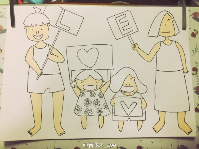 快乐幸福的一家简笔画教程图片 马克笔上色步骤 爸爸妈妈和孩子亲自