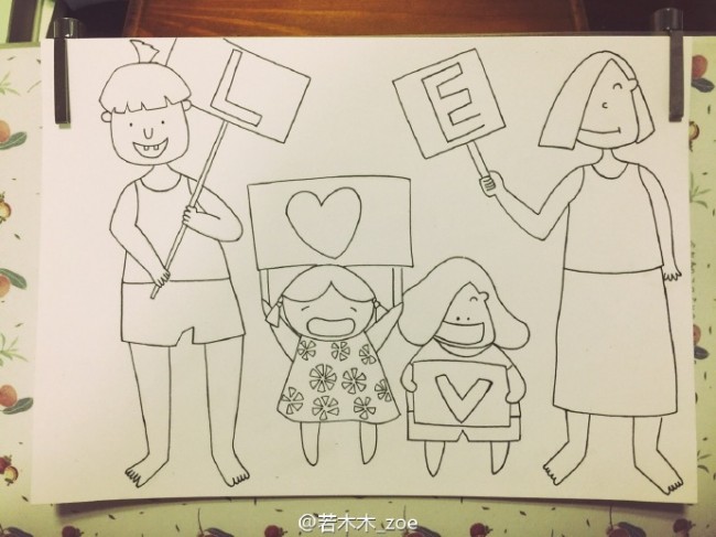 快乐幸福的一家简笔画教程图片马克笔上色步骤爸爸妈妈和孩子亲自儿童