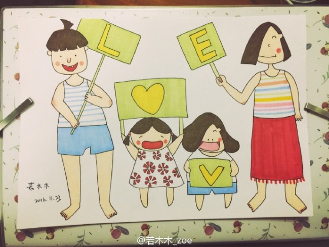 快乐幸福的一家简笔画教程图片马克笔上色步骤爸爸妈妈和孩子亲自儿童