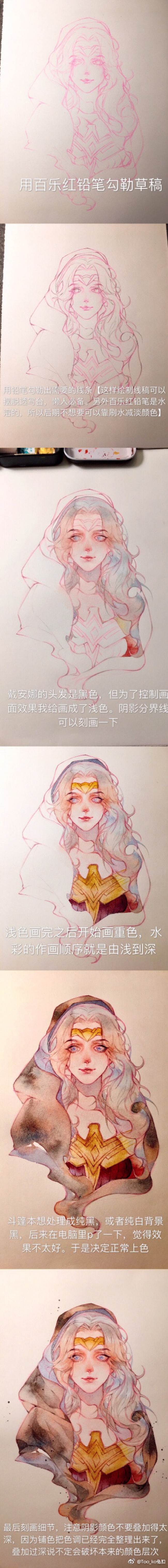 神奇女侠手绘专辑 神奇女侠简笔画彩铅水彩画手绘教程图片 怎么画