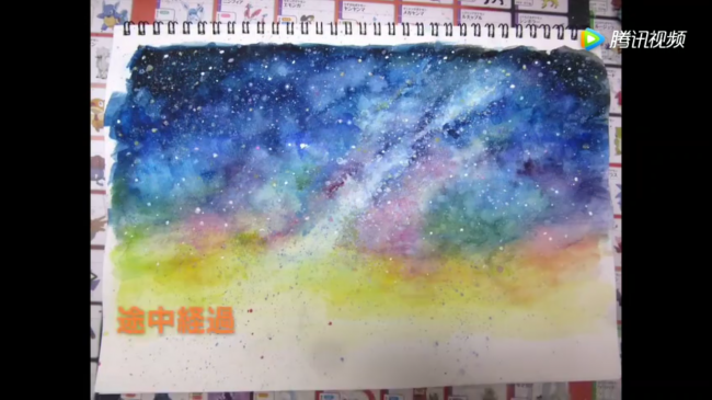 流星雨水彩教程 星空水彩画画法