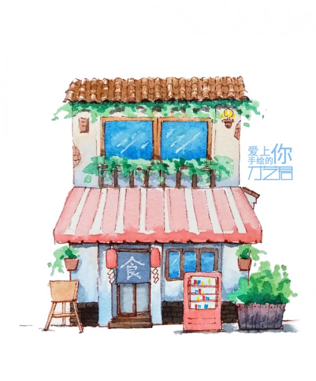 小房子水彩小插画简单可爱的水彩插画小房子手绘教程