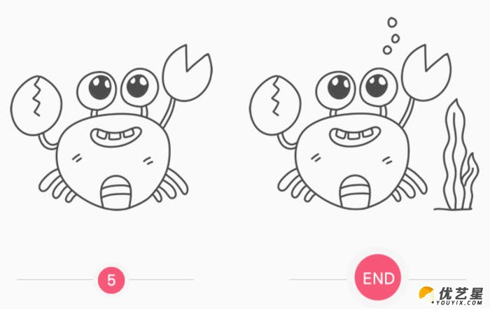 简单的螃蟹简笔画画法 螃蟹怎么画 螃蟹卡通画手绘教程(2)