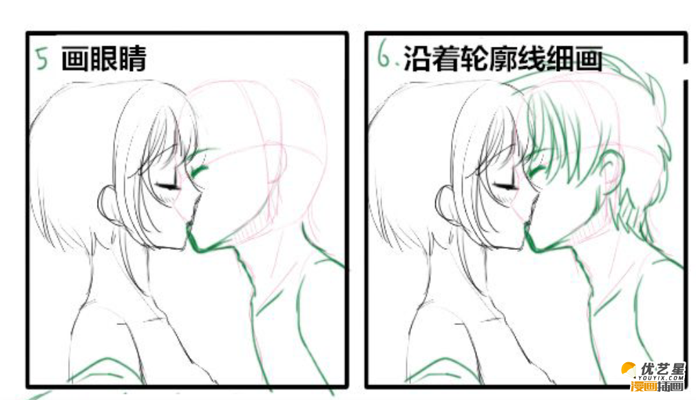 kiss中的男女生静态时插画教程 接吻 分六个简单小步骤的男女生kiss