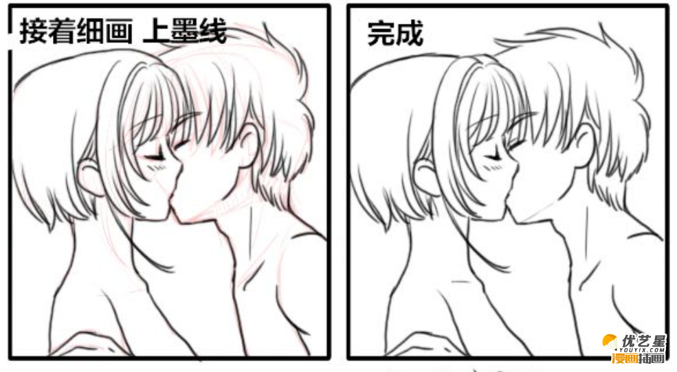 kiss中的男女生静态时插画教程 接吻 分六个简单小步骤的男女生kiss