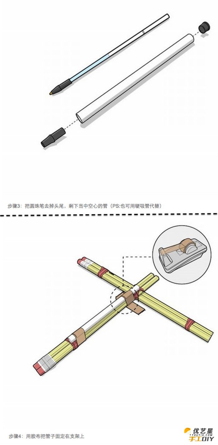 自制弓箭教程图片