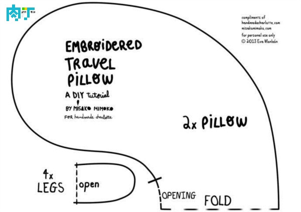 可爱漂亮的兔枕怎么制作 精美漂亮的U型旅行兔枕的手工diy制作步骤教程_www.youyix.com