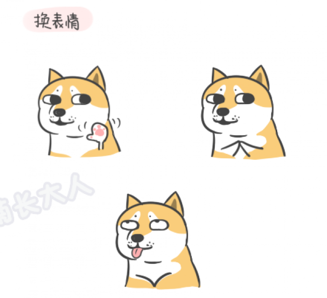 神煩狗柴犬doge卡通畫怎麼畫簡單逗比搞笑的神煩狗簡筆畫畫法2