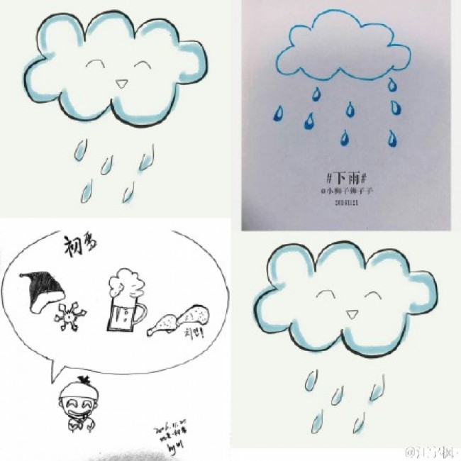 可愛的雲朵怎麼畫 雲雨閃電的簡筆畫教程圖片 下雨的雲的畫法