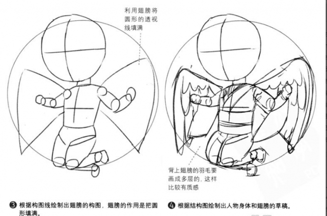 q版動漫畫人物如何構圖正確比例線稿從零畫給你看一隻可愛小天使