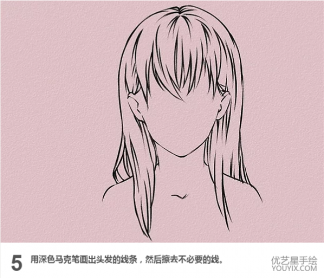 標準的動漫插畫女生長頭髮怎麼畫長髮女生的簡單畫法圖片演示